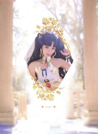 甜蜜惩罚高清无打码