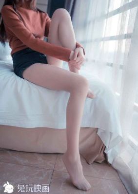 绿之空