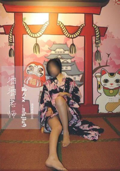 韩国电影甜性涩爱在线观看