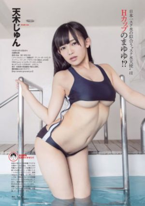 17岁中国高清完整版