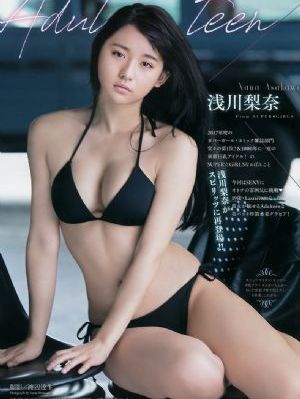 歌曲《败类》 贵阳