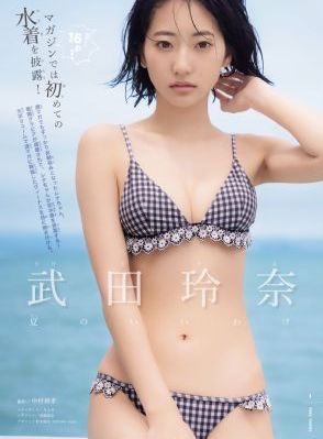 学生的妈妈在线播放